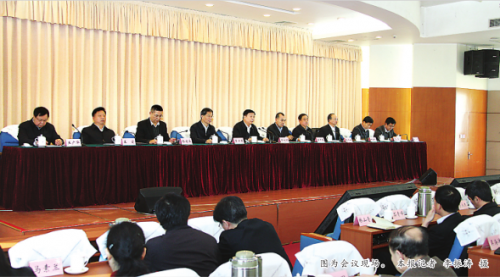 QQ��ͼ20170122210713